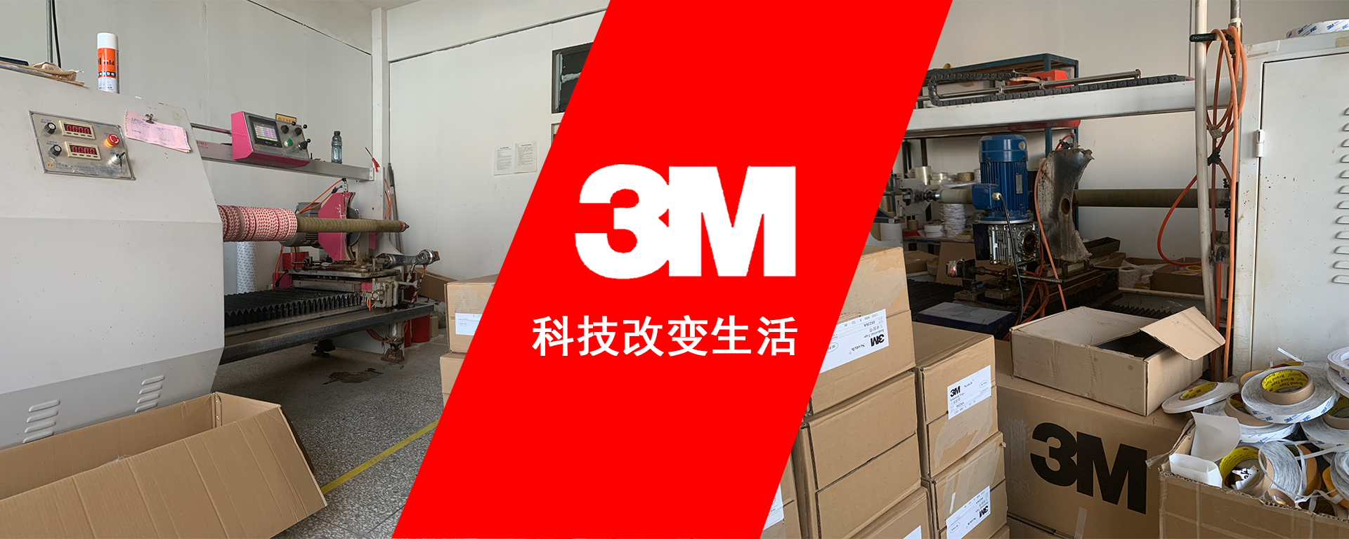 鄭州云浩車(chē)間模切機(jī)