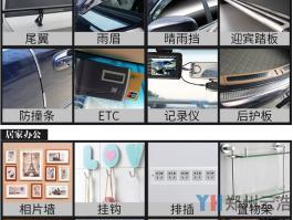 3M?VHB?膠帶你可真粘人！RFID標(biāo)簽的應(yīng)用