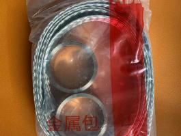 ABB 15kV戶(hù)內(nèi)冷縮終端G1TI3-121B（1*150-240mm2）