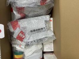 ABB 15kV戶(hù)內(nèi)冷縮終端G1TI5-121B（1*500-630mm2）