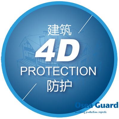 建筑質量之殤引發思考，4D建筑防護成功解決建筑防護難題