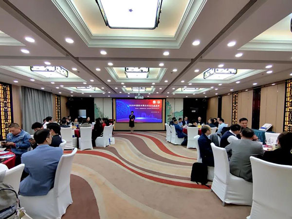 共探合作新模式！2020中國防水展企業合作座談會在京召開