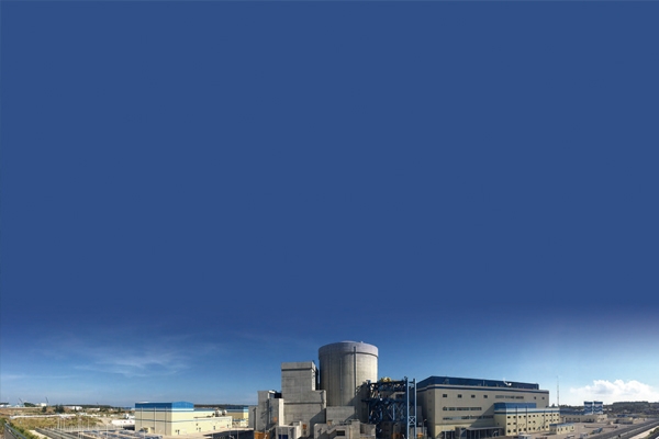 核技術產業園（中核二二）